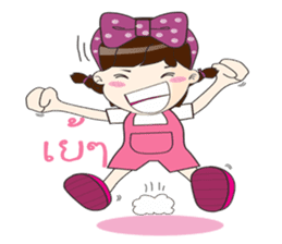 Tonnam Vol.Thai sticker #6960369