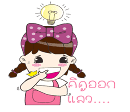 Tonnam Vol.Thai sticker #6960370