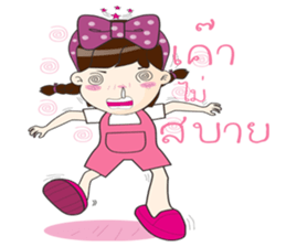 Tonnam Vol.Thai sticker #6960372