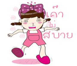 Tonnam Vol.Thai sticker #6960372