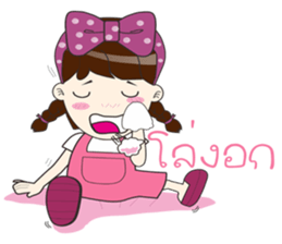 Tonnam Vol.Thai sticker #6960374
