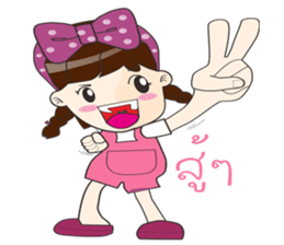 Tonnam Vol.Thai sticker #6960377