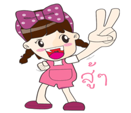 Tonnam Vol.Thai sticker #6960377