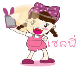 Tonnam Vol.Thai sticker #6960379