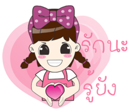 Tonnam Vol.Thai sticker #6960380