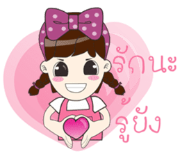 Tonnam Vol.Thai sticker #6960380