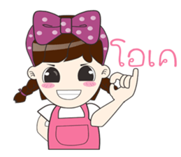 Tonnam Vol.Thai sticker #6960381