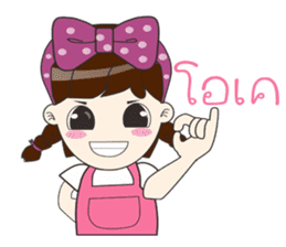 Tonnam Vol.Thai sticker #6960381