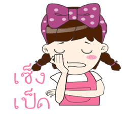 Tonnam Vol.Thai sticker #6960382