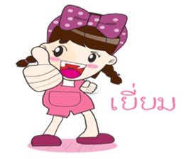 Tonnam Vol.Thai sticker #6960384