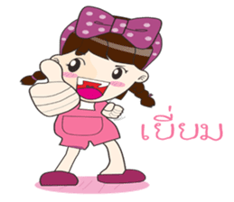 Tonnam Vol.Thai sticker #6960384