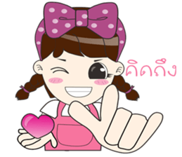 Tonnam Vol.Thai sticker #6960386