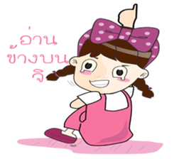 Tonnam Vol.Thai sticker #6960387