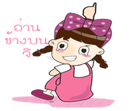 Tonnam Vol.Thai sticker #6960387