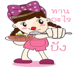 Tonnam Vol.Thai sticker #6960389