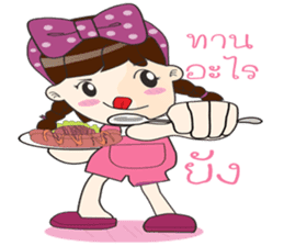 Tonnam Vol.Thai sticker #6960389