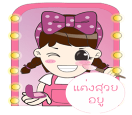 Tonnam Vol.Thai sticker #6960391