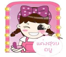 Tonnam Vol.Thai sticker #6960391