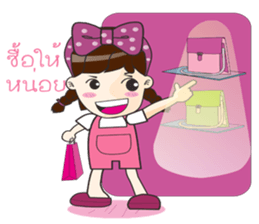 Tonnam Vol.Thai sticker #6960392