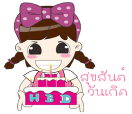 Tonnam Vol.Thai sticker #6960393