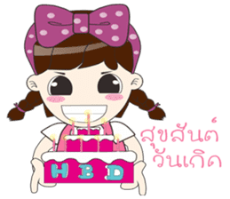 Tonnam Vol.Thai sticker #6960393
