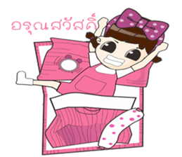 Tonnam Vol.Thai sticker #6960395
