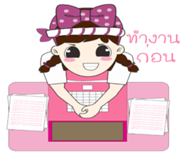 Tonnam Vol.Thai sticker #6960396