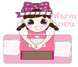 Tonnam Vol.Thai sticker #6960396