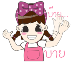 Tonnam Vol.Thai sticker #6960399