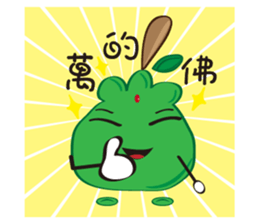 LeLe &  BaBa sticker #6960586