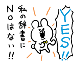 Chat Bear sticker #6960731