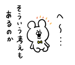 Chat Bear sticker #6960737