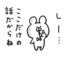 Chat Bear sticker #6960754