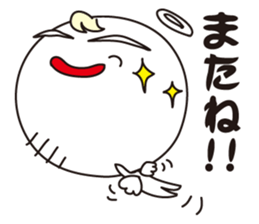 Angel life sticker #6960851