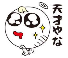 Angel life sticker #6960861