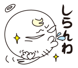 Angel life sticker #6960863