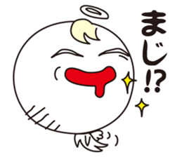 Angel life sticker #6960870