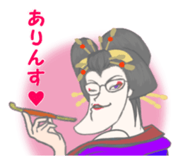 Ishikawa shogunate sticker #6960992