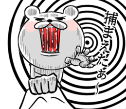 Bear of the anger face 2 sticker #6961164