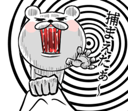Bear of the anger face 2 sticker #6961164