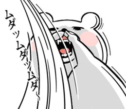 Bear of the anger face 2 sticker #6961175