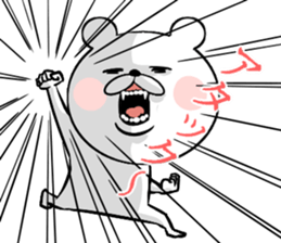 Bear of the anger face 2 sticker #6961178