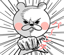 Bear of the anger face 2 sticker #6961179