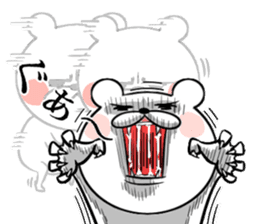 Bear of the anger face 2 sticker #6961195
