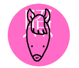 kanji-animal sticker #6961265