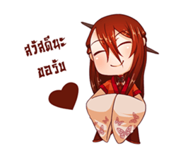 Lipei sticker #6961280