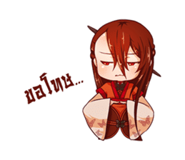 Lipei sticker #6961292