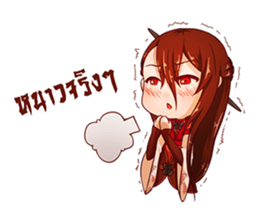 Lipei sticker #6961297