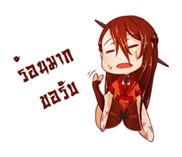 Lipei sticker #6961298