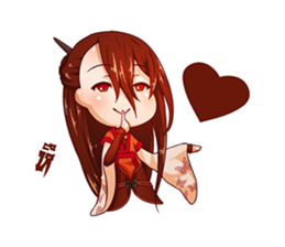 Lipei sticker #6961299